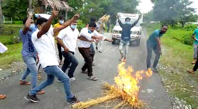 Massive Protest By AAMSU At Chirang