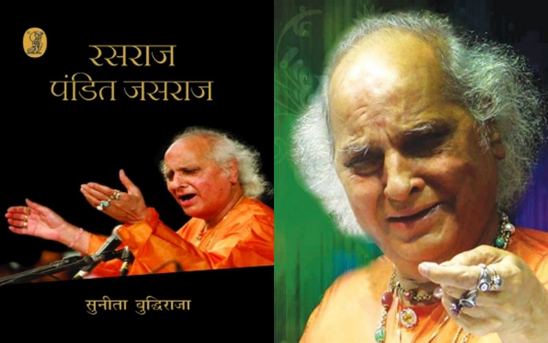 pandit-jasraj