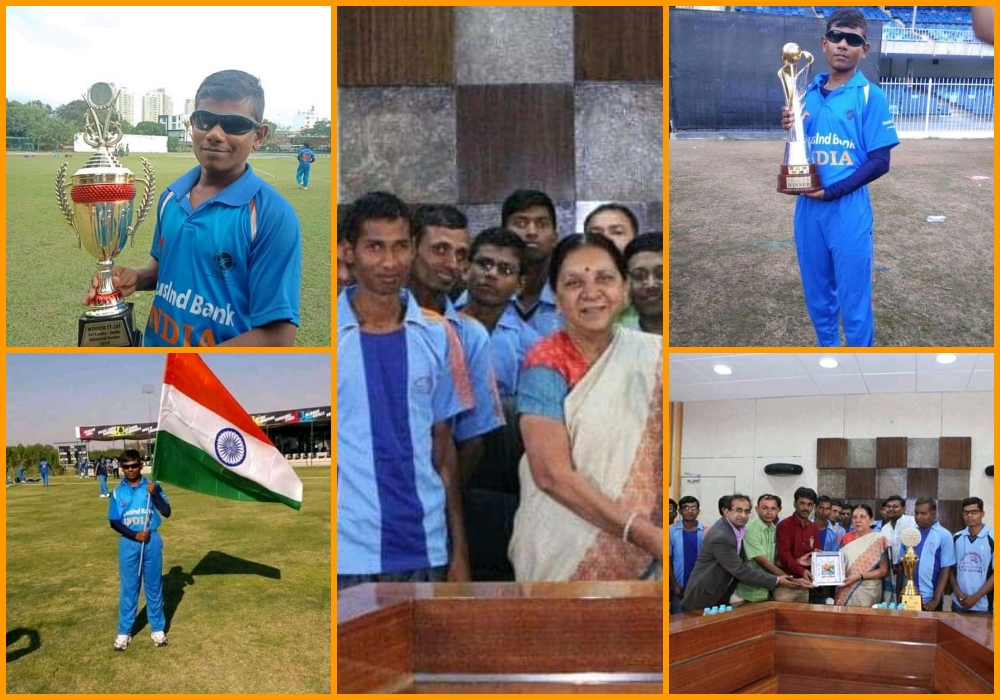 Gujarat Blind World Cup