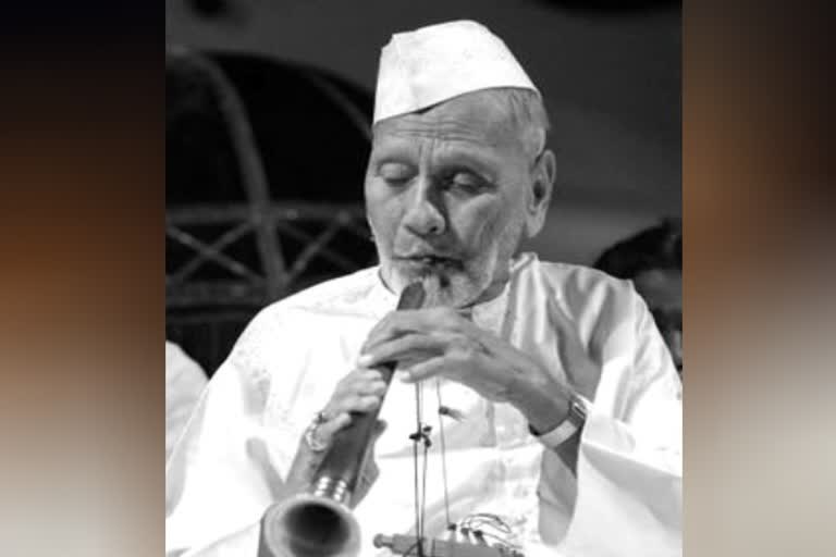 Ustad Bismillah Khan