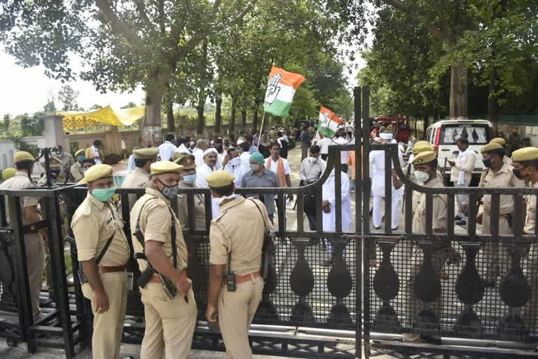 Congress will demonstrate today in UP