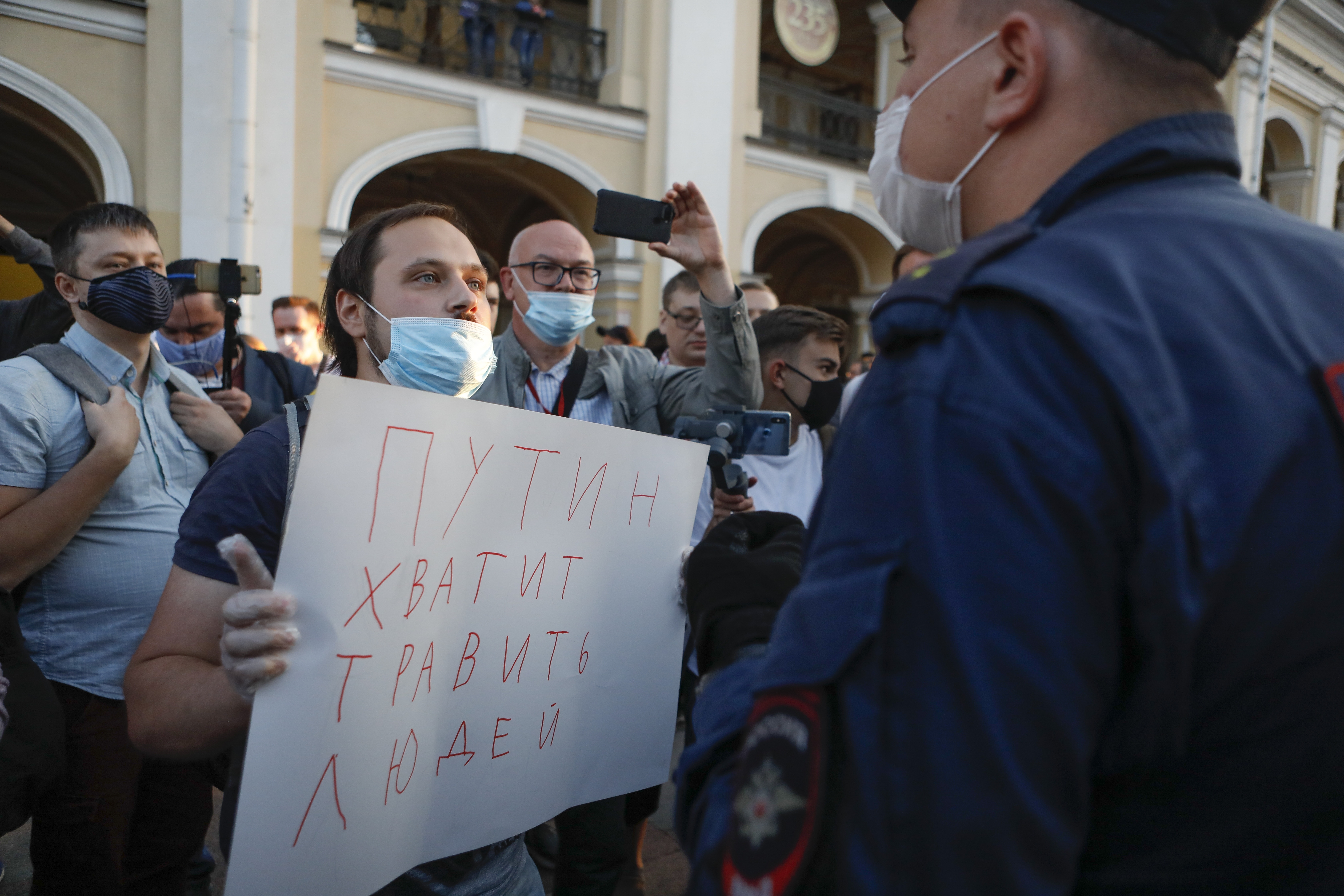 Alexei Navalny