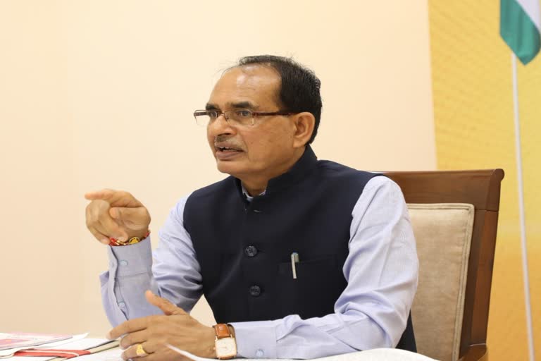 cm shivraj