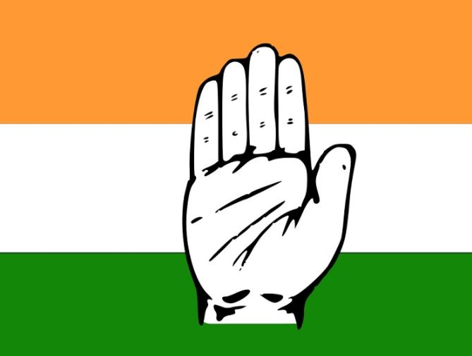 mp congress