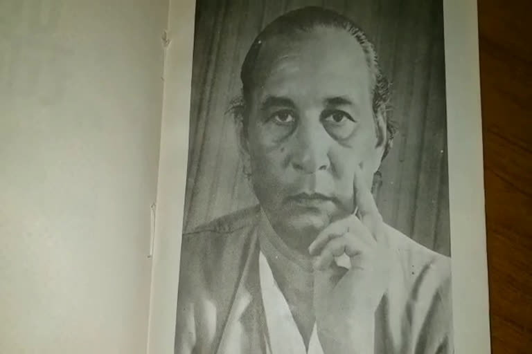 Famous satirist Harishankar Parsai