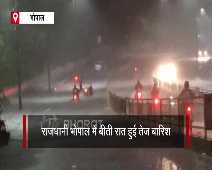 flooded roads in bhopal due to torrential rain