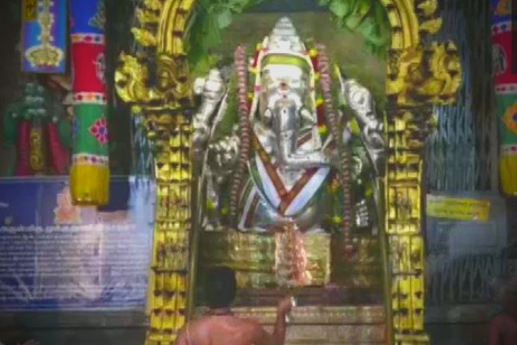 Priests offer prayers to Lord Ganesha at Meenakshi Amman Temple