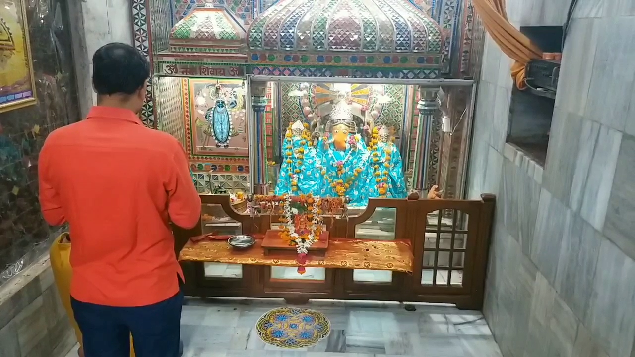 Patal Ganesh Temple of Barwani