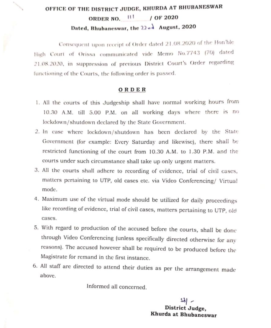 କୋର୍ଟ ସଂକ୍ରାନ୍ତୀୟ ସମସ୍ୟା ଥିବା ମହକିଲଙ୍କ ପାଇଁ ଖୁସି ଖବର, ସୋମବାରଠୁ ଖୋଲିବ ସମସ୍ତ କୋର୍ଟ