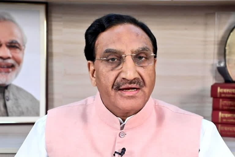 Union Education Minister Ramesh Pokhriyal