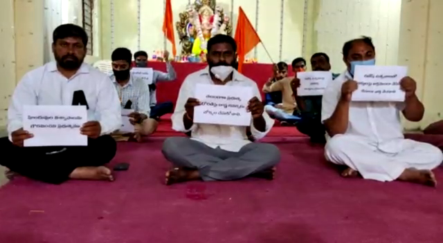 hindu organizations protest state wide against government conditions for ganesh cathurthi celebrations