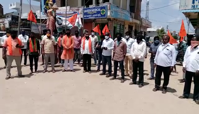 hindu organizations protest state wide against government conditions for ganesh cathurthi celebrations