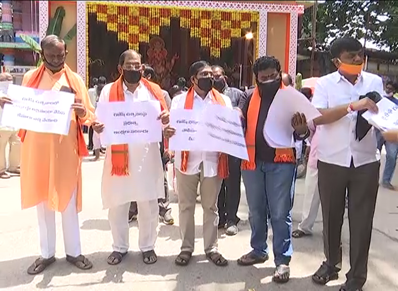 hindu organizations protest state wide against government conditions for ganesh cathurthi celebrations