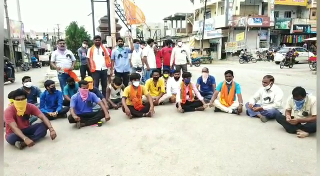 hindu organizations protest state wide against government conditions for ganesh cathurthi celebrations