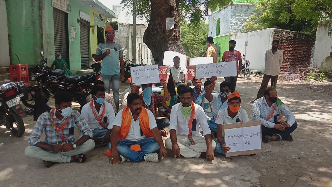 hindu organizations protest state wide against government conditions for ganesh cathurthi celebrations