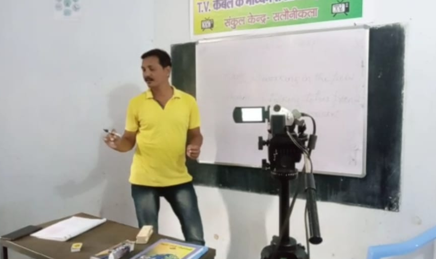 Children are being educated through TV cable in Balodabazar