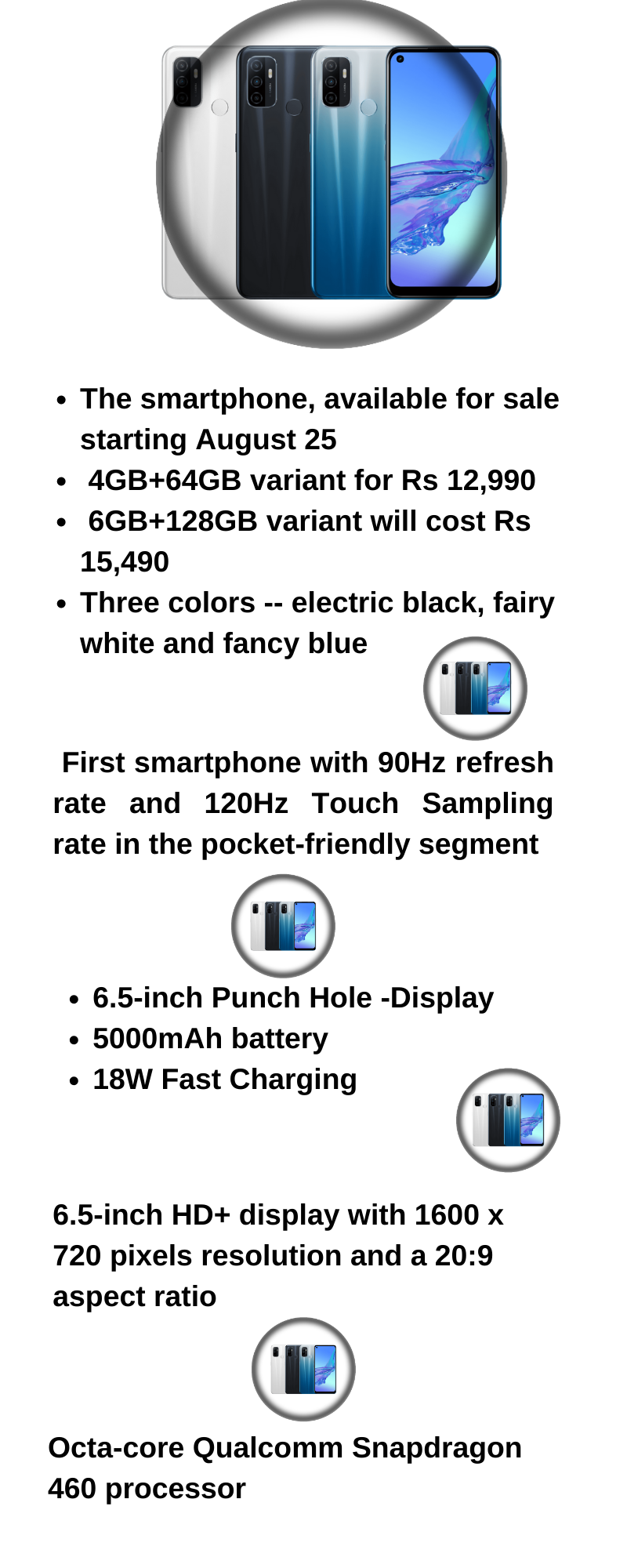 OPPO A53 ਸਮਾਰਟਫ਼ੋਨ