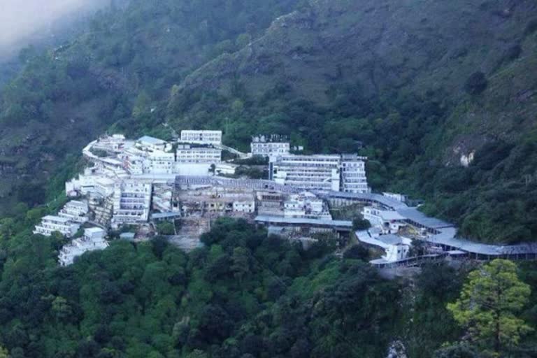 Online registration for Vaishno Devi from today