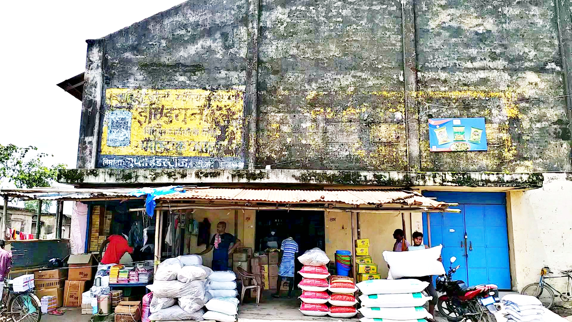 Gulab Bagh market