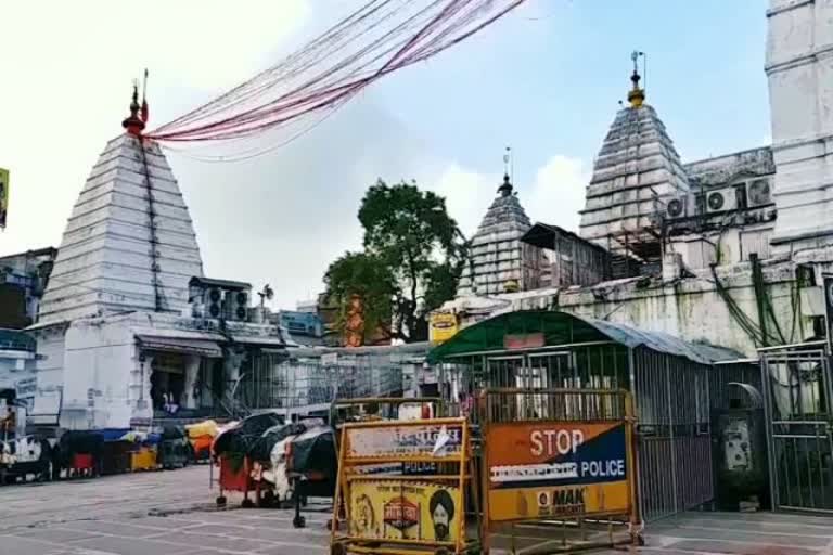 Baba Baidyanath's doors will open