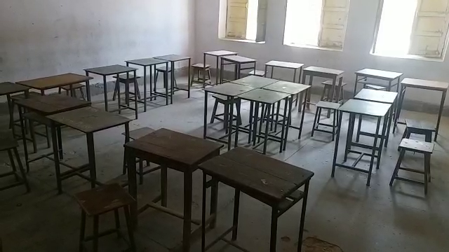 Class rooms are empty due to school closure