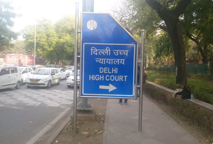 Delhi high court