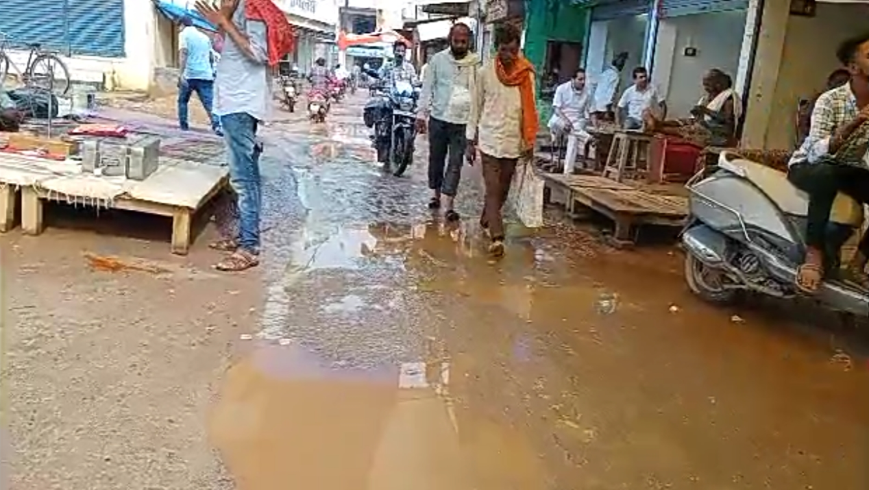 poor road in dongargaon