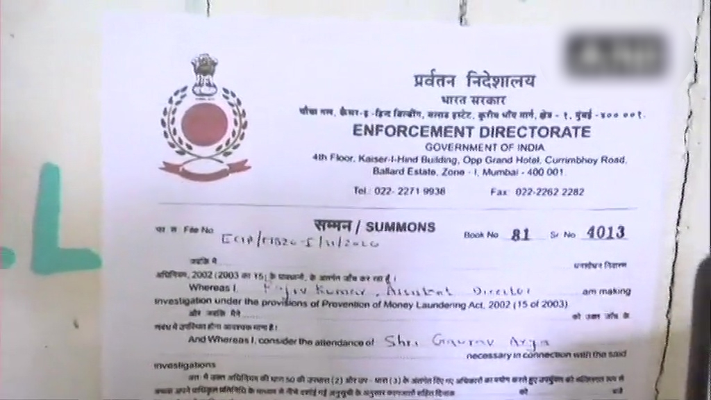 Enforcement Directorate Notice