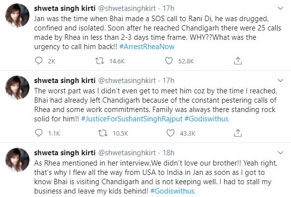 Shweta singh kirti slams rhea chakarabarty