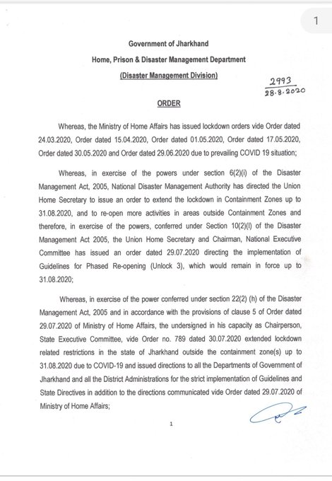 Notification issued by  the Jharkhand government regarding the lockdown extension