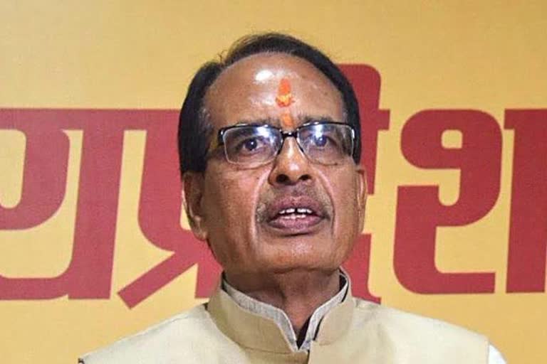 Chief Minister Shivraj Singh Chauhan