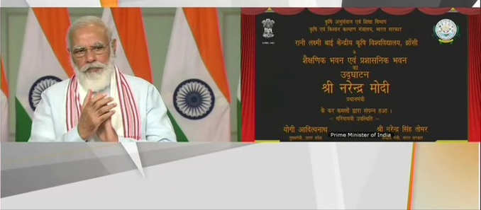 PM Modi inaugurates