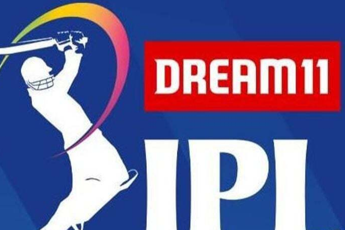 IPL