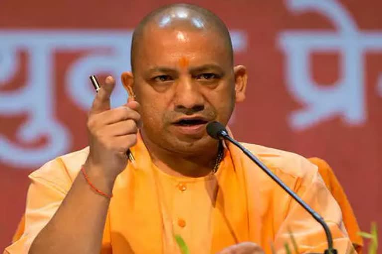 CM Yogi will meet