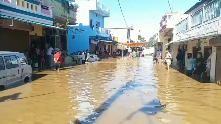 Harda's village inundated