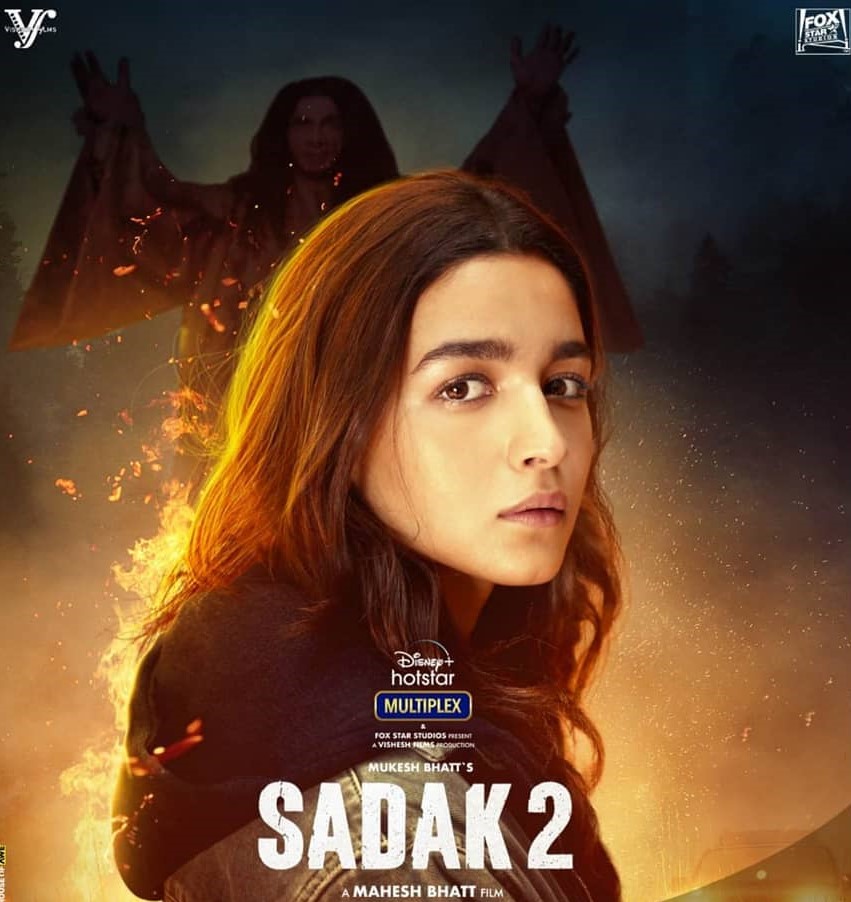 Alia Bhatt Sadak 2