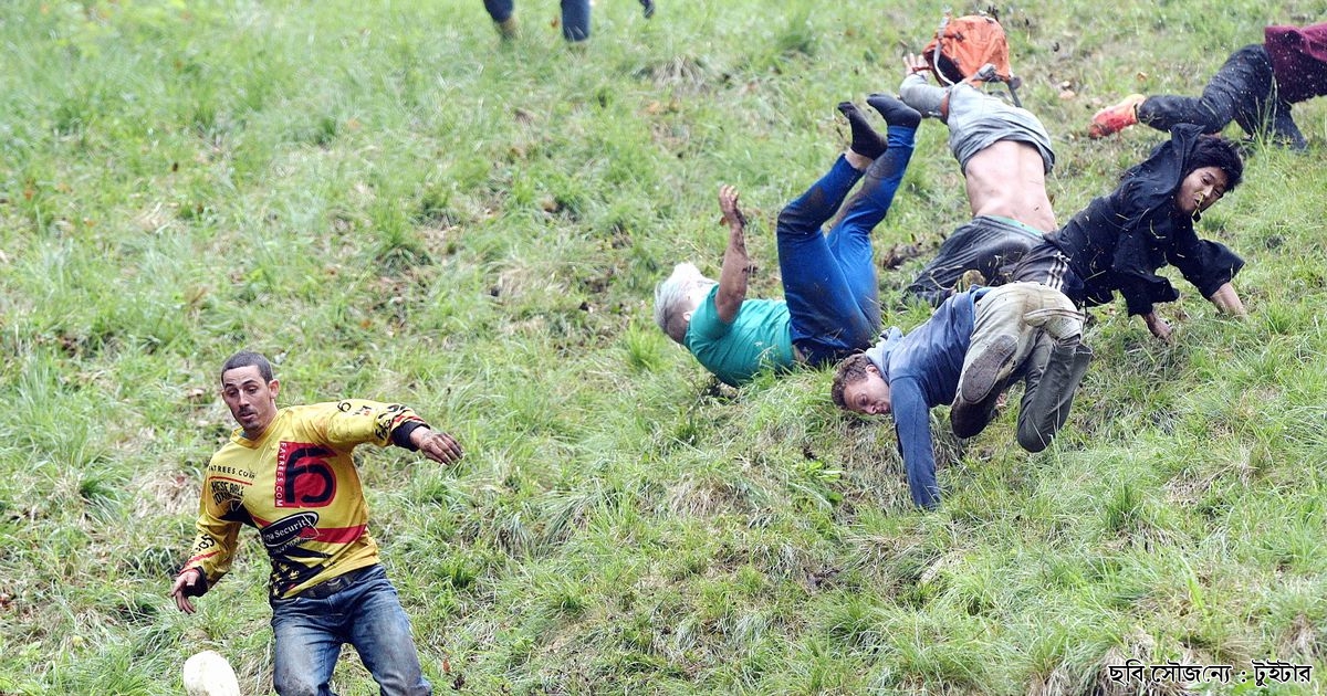 Coopers Hill Cheese Rolling Competition