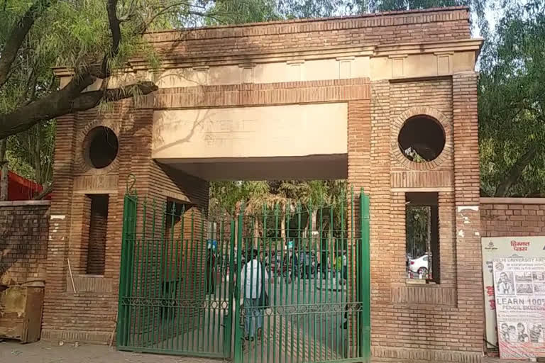 Delhi University