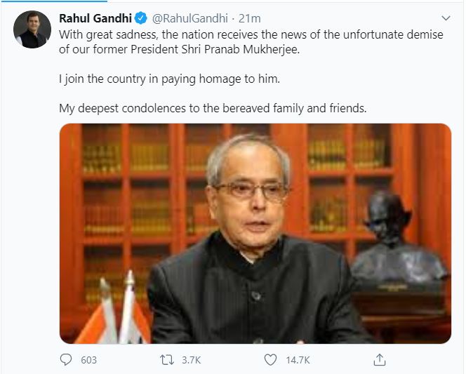 राहुल गांधी ने जताया शोक