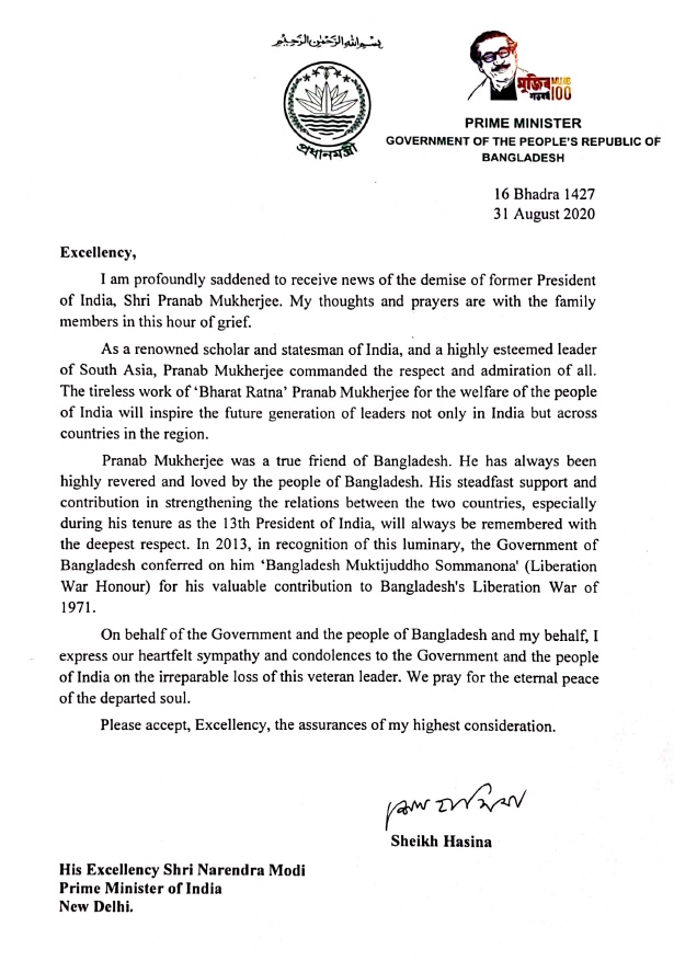 Bangladesh PM Sheikh Hasina condoles death of Pranab Mukherjee