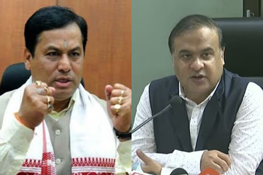With eye on Assam polls, BJP asks state leaders to end rifts
