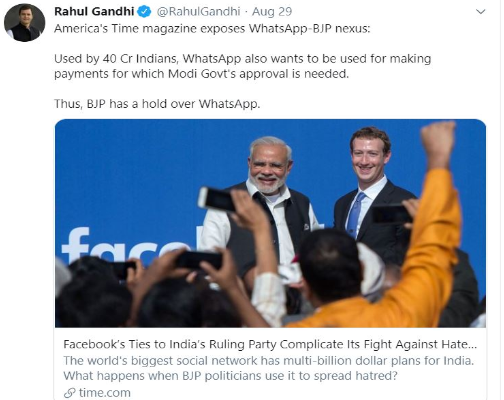 BJP-FACEBOOK-RAHUL