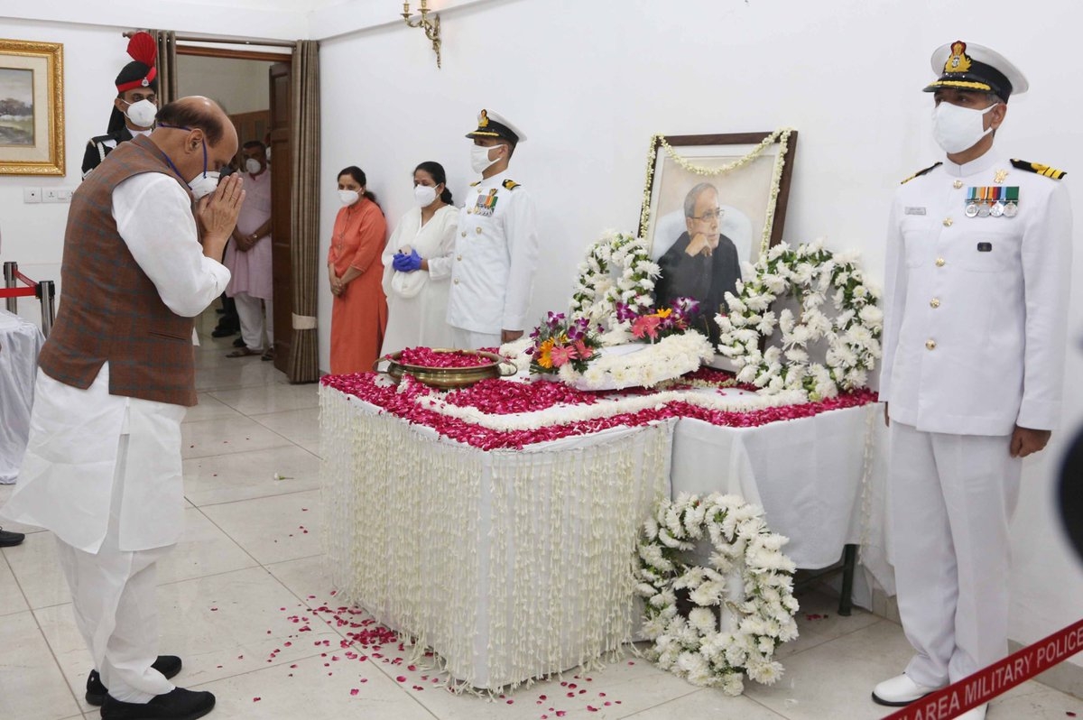 Last Rites of Pranab Mukherje