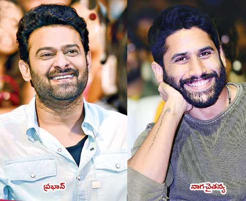 prabhas naga chaitanya