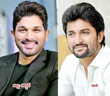 allu arjun nani