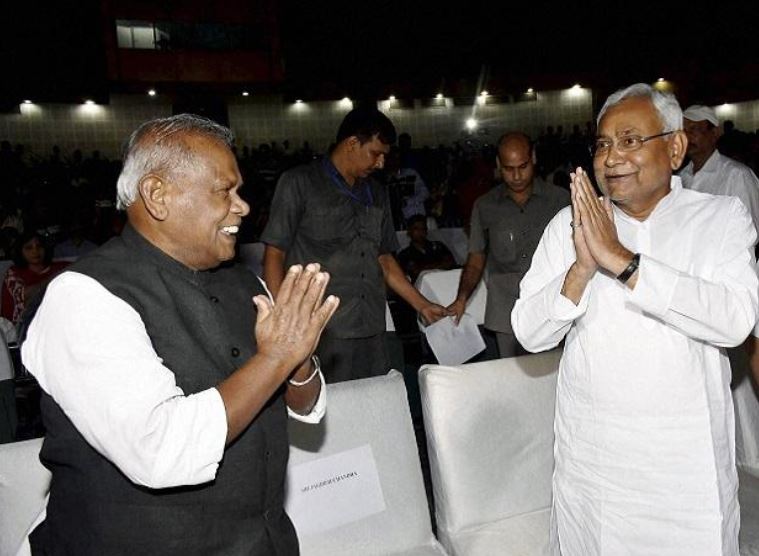 Jitan Ram Manjhis Party to Join NDA