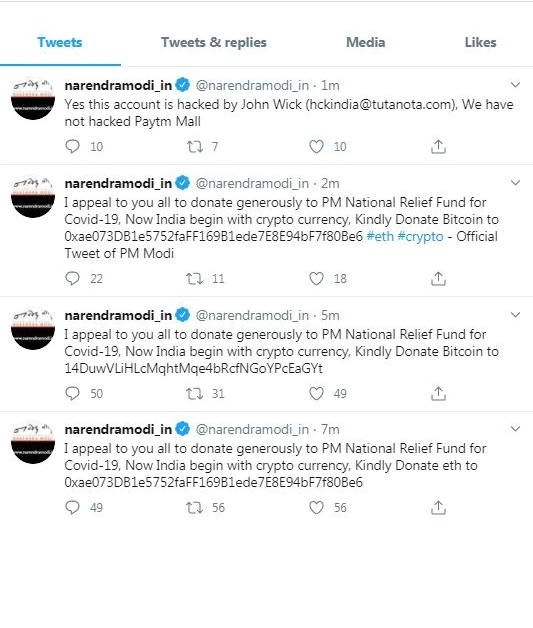 PM Modi's personal Twitter account hacked  Modi Twitter hacked  PM Modi Twitter  Twitter hacked  PMO twitter  പ്രധാനമന്ത്രിയുടെ ട്വിറ്റര്‍ അക്കൗണ്ട് ഹാക്ക് ചെയ്‌തു  പ്രധാനമന്ത്രി  ട്വിറ്റര്‍ അക്കൗണ്ട് ഹാക്ക് ചെയ്‌തു  ട്വിറ്റര്‍