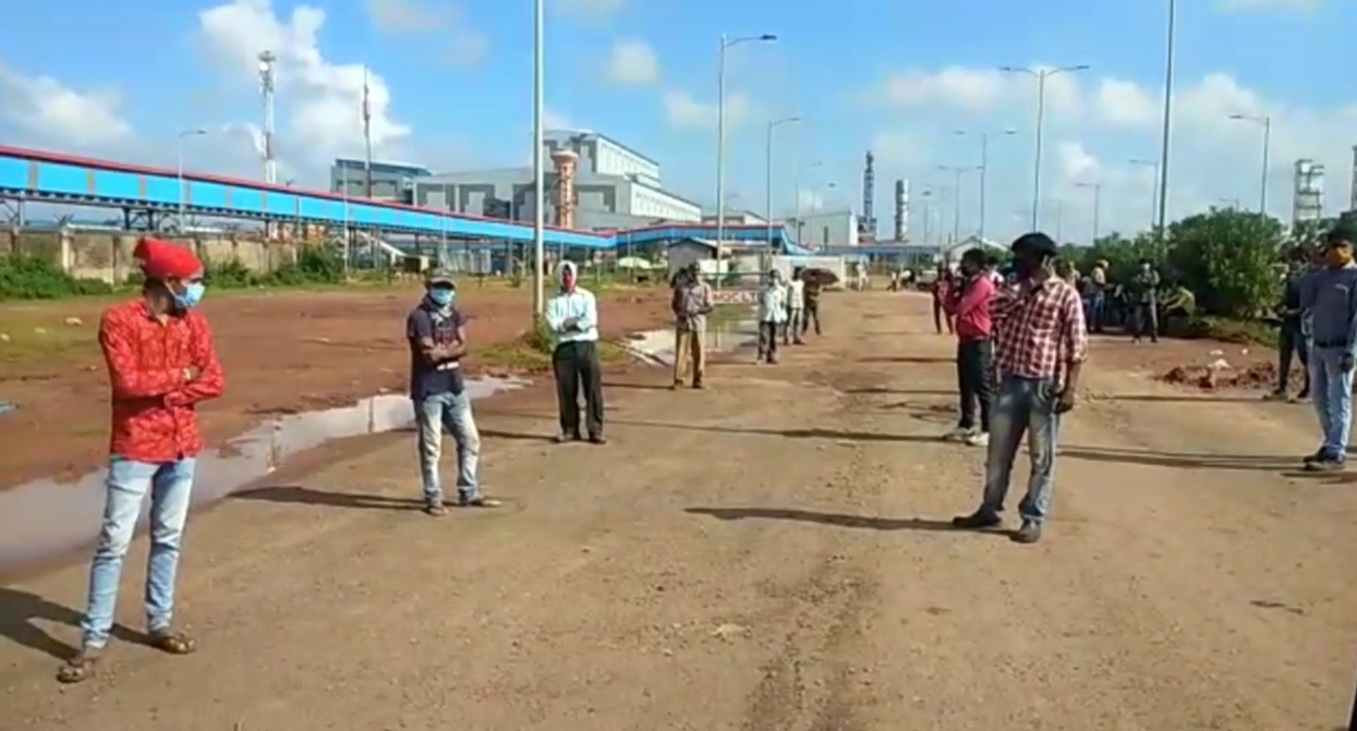 Employees of Bastar NMDC Steel Plant protested