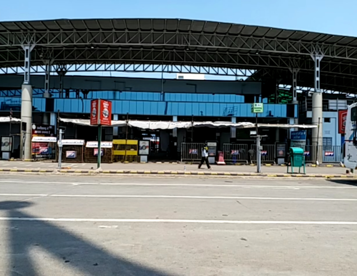 Raipur Railway Station