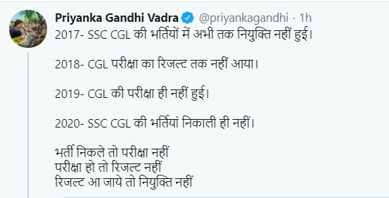 priyanka gandhi tweet